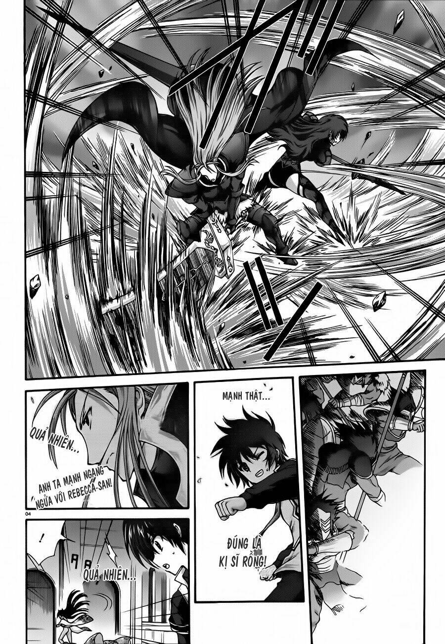 seikoku no dragonar chapter 14 5