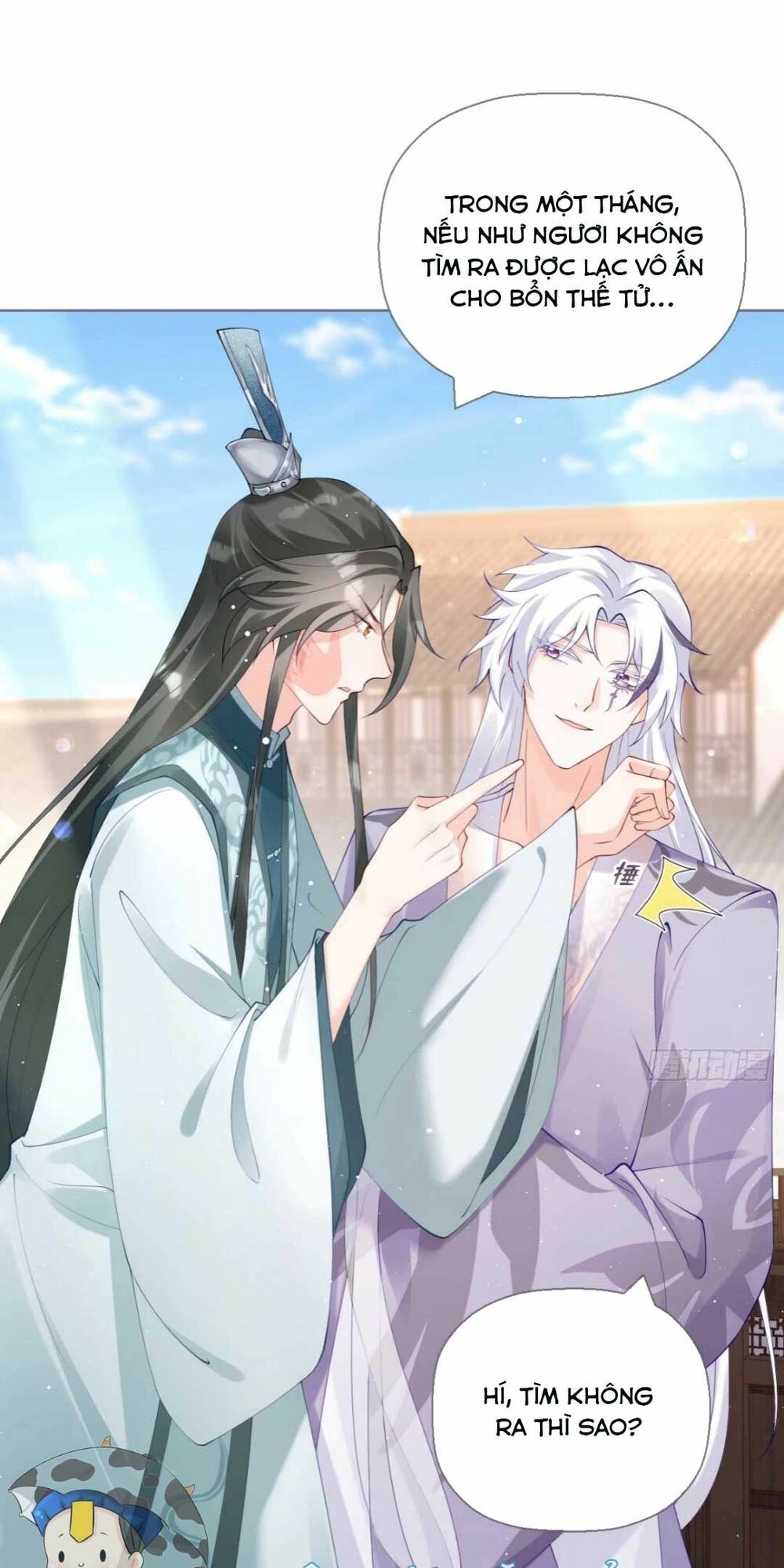 thiết lập ác nữ của tôi sụp đổ rồi chapter 13 47