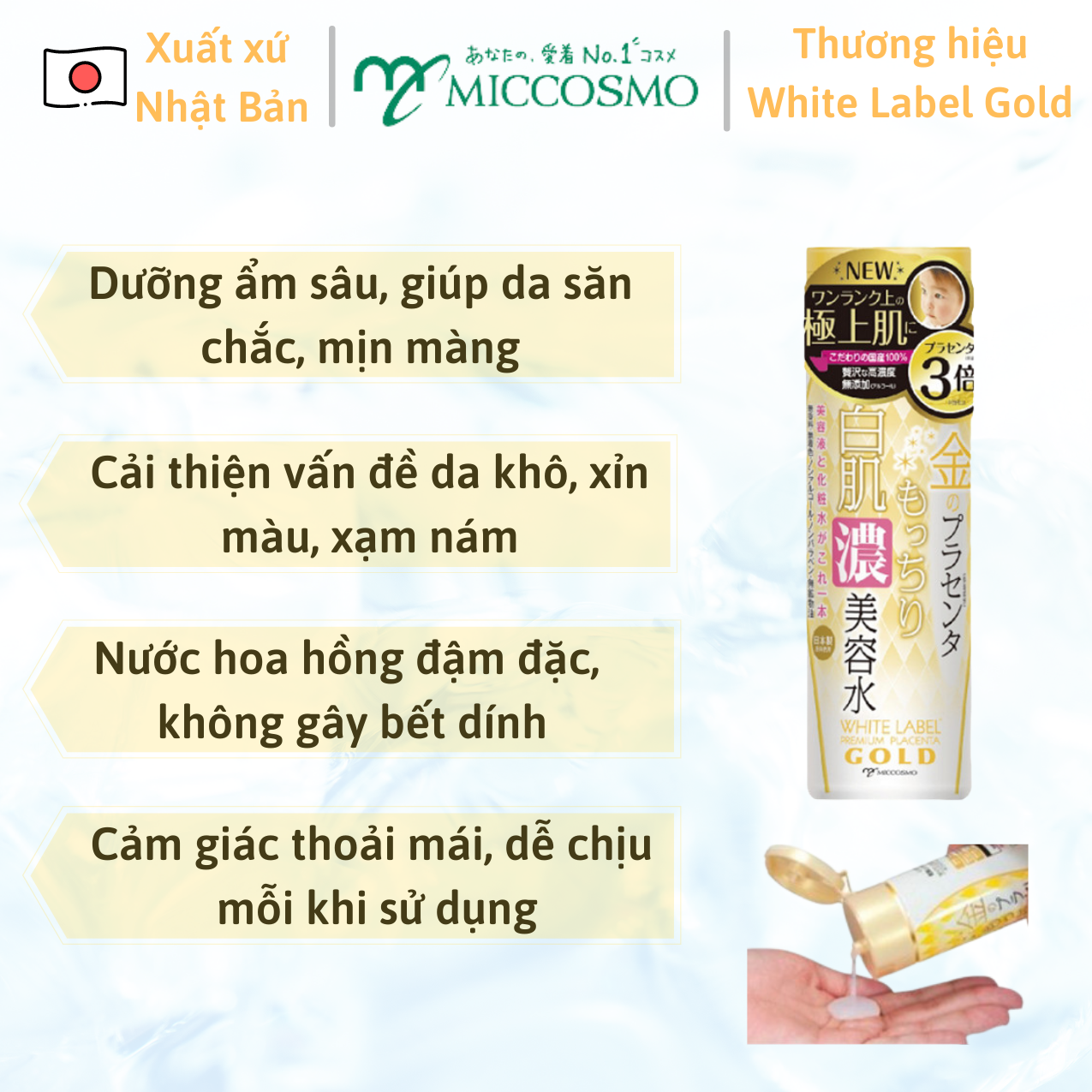 Combo Bộ Sản Phẩm Dưỡng Da Cao Cấp Nhau Thai Nhật Bản MICCOSMO White Label Gold