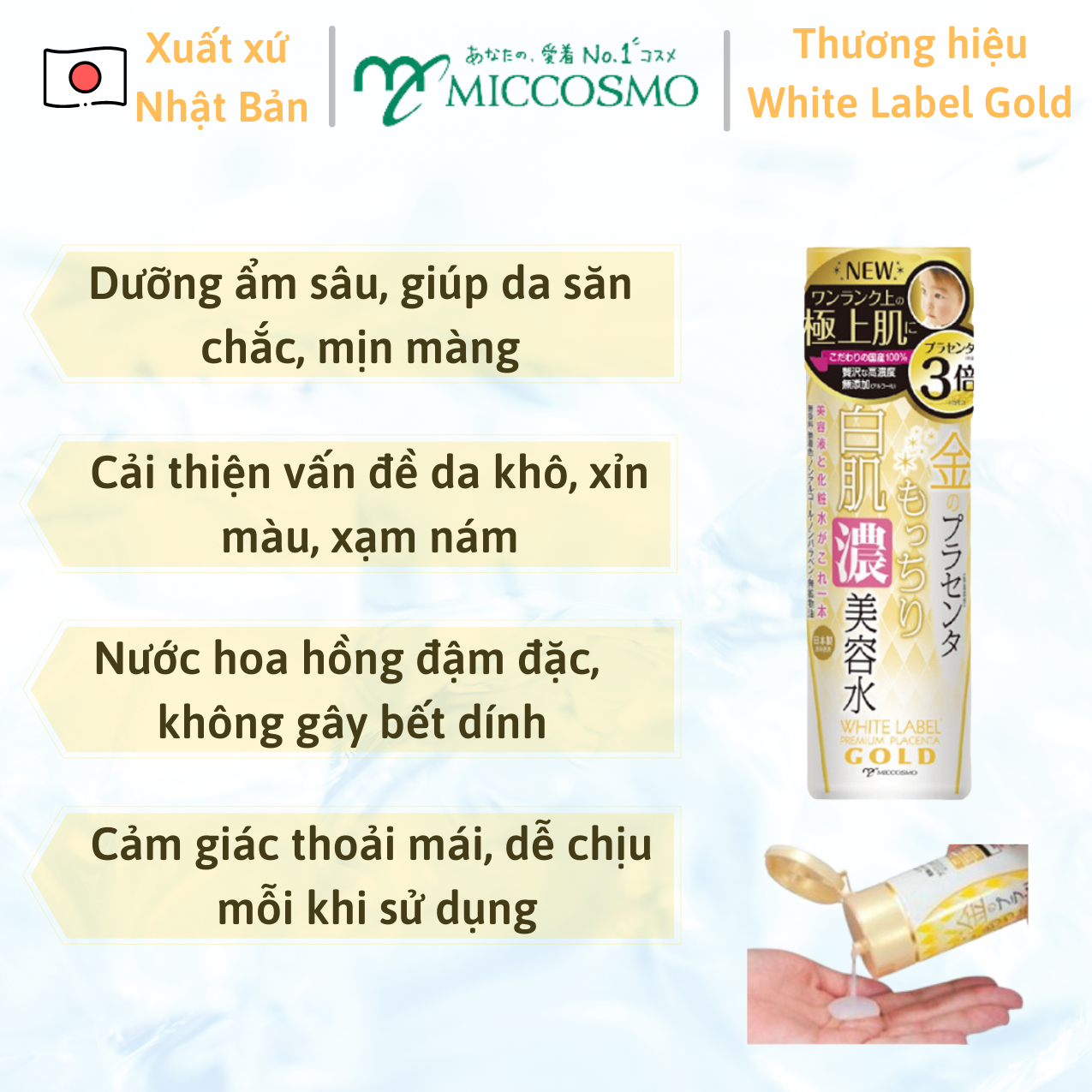 [DƯỠNG TRẮNG TOÀN DIỆN] Combo Bộ Sản Phẩm Dưỡng Da Cao Cấp Nhau Thai Nhật Bản MICCOSMO White Label Gold (Nước Hoa Hồng 180ml + Gel Tẩy Trang 150ml - CB06)