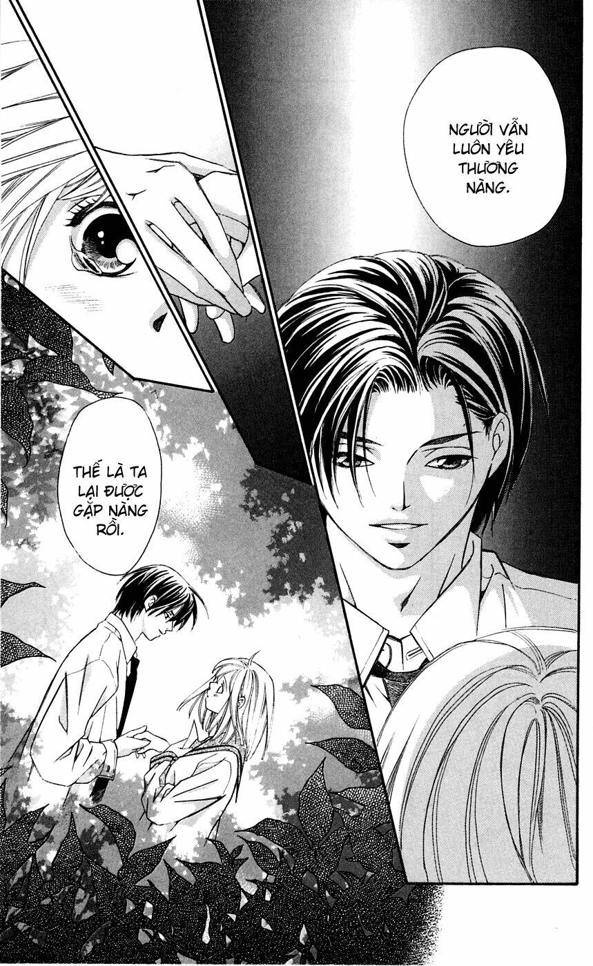 gekka no kimi chapter 3 44