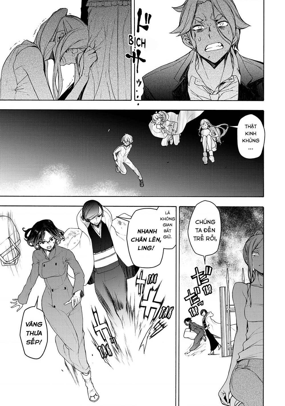 bootsleg chapter 9 18