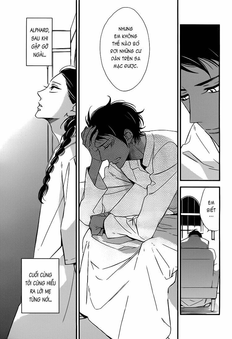 rakuda tsukai to ouji no yoru chapter 2 16