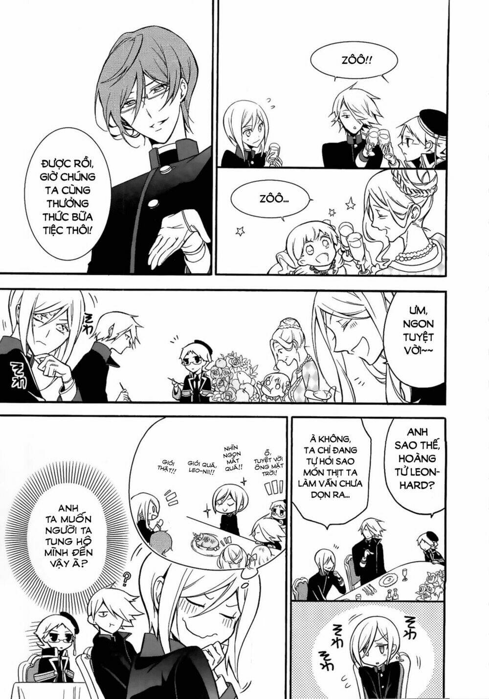 oushitsu kyoushi haine chapter 7 27