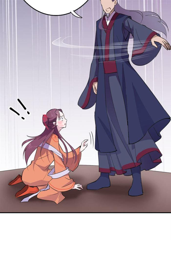 tà y cuồng thê chapter 39 17