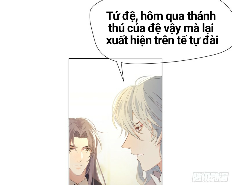 công lược của mami chapter 4 56