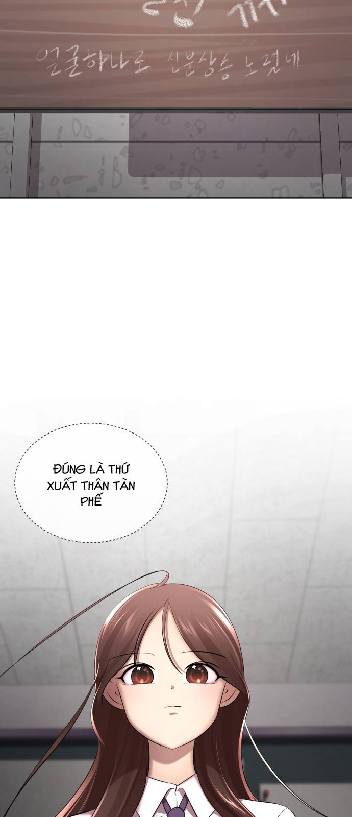 beauty in a click chapter 23 12