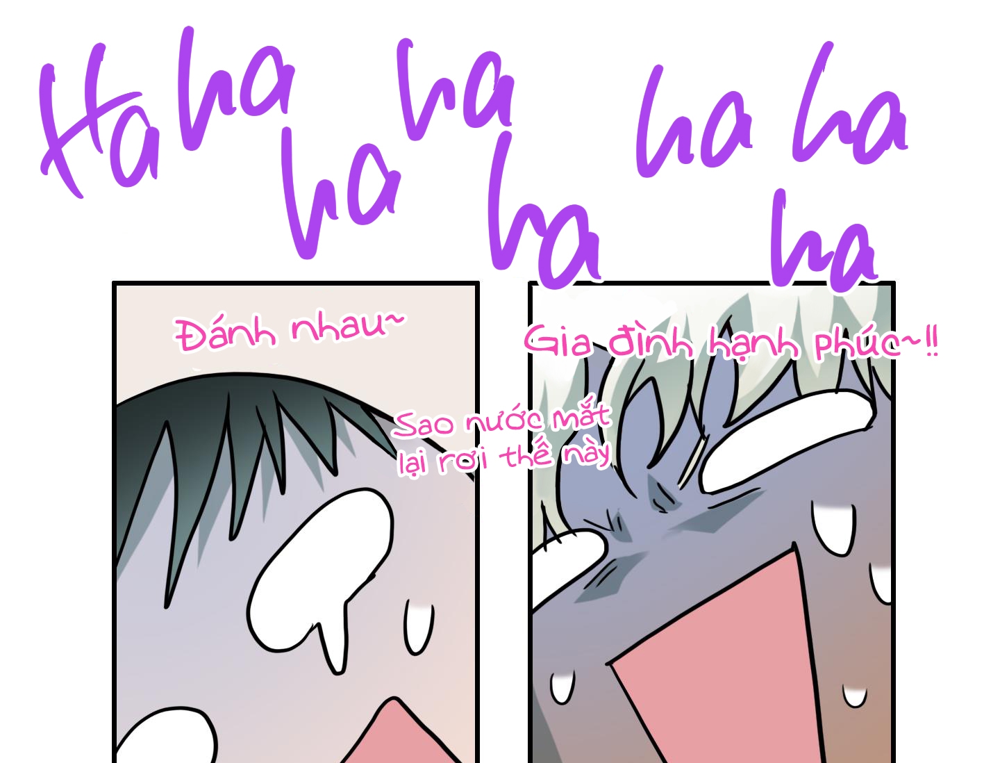 dear door chapter 138 15