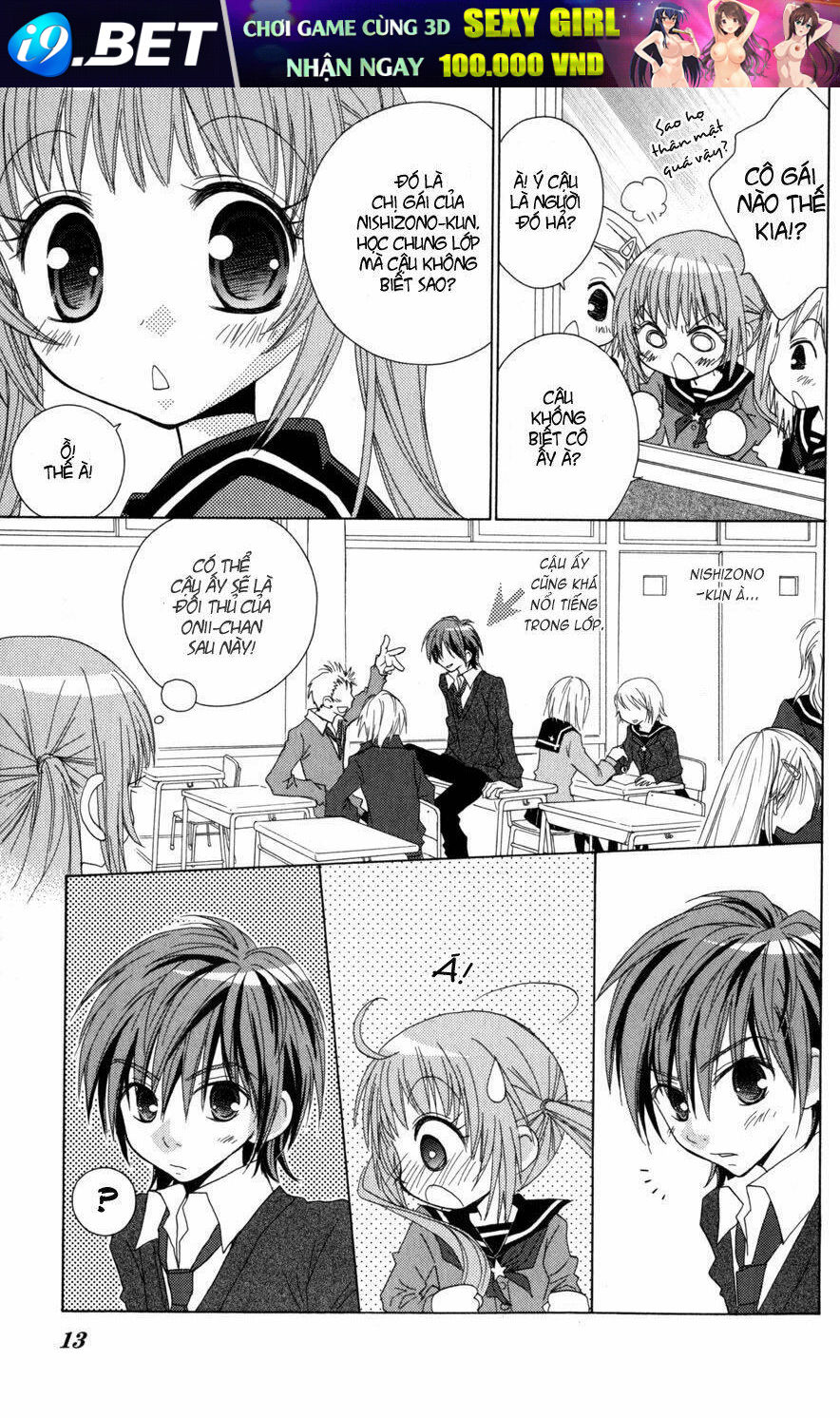 ani complex chapter 1 13