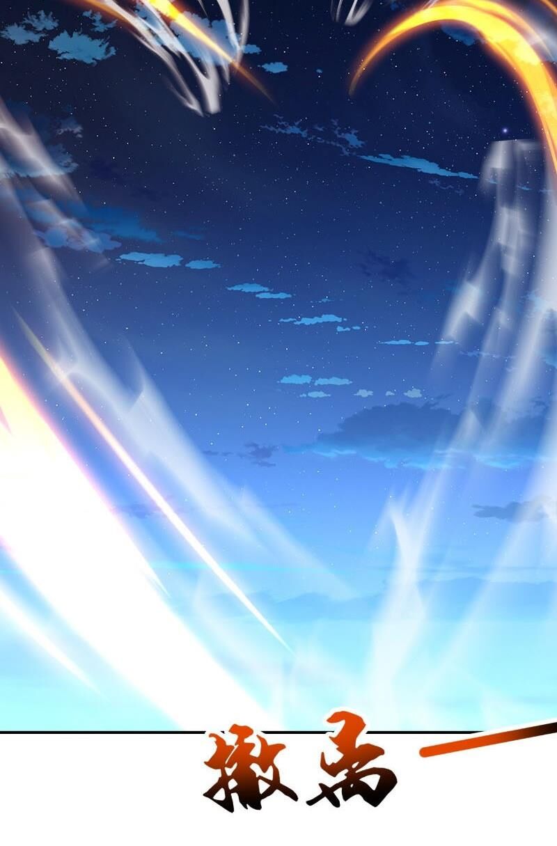 tiên võ đế tôn chapter 572 26