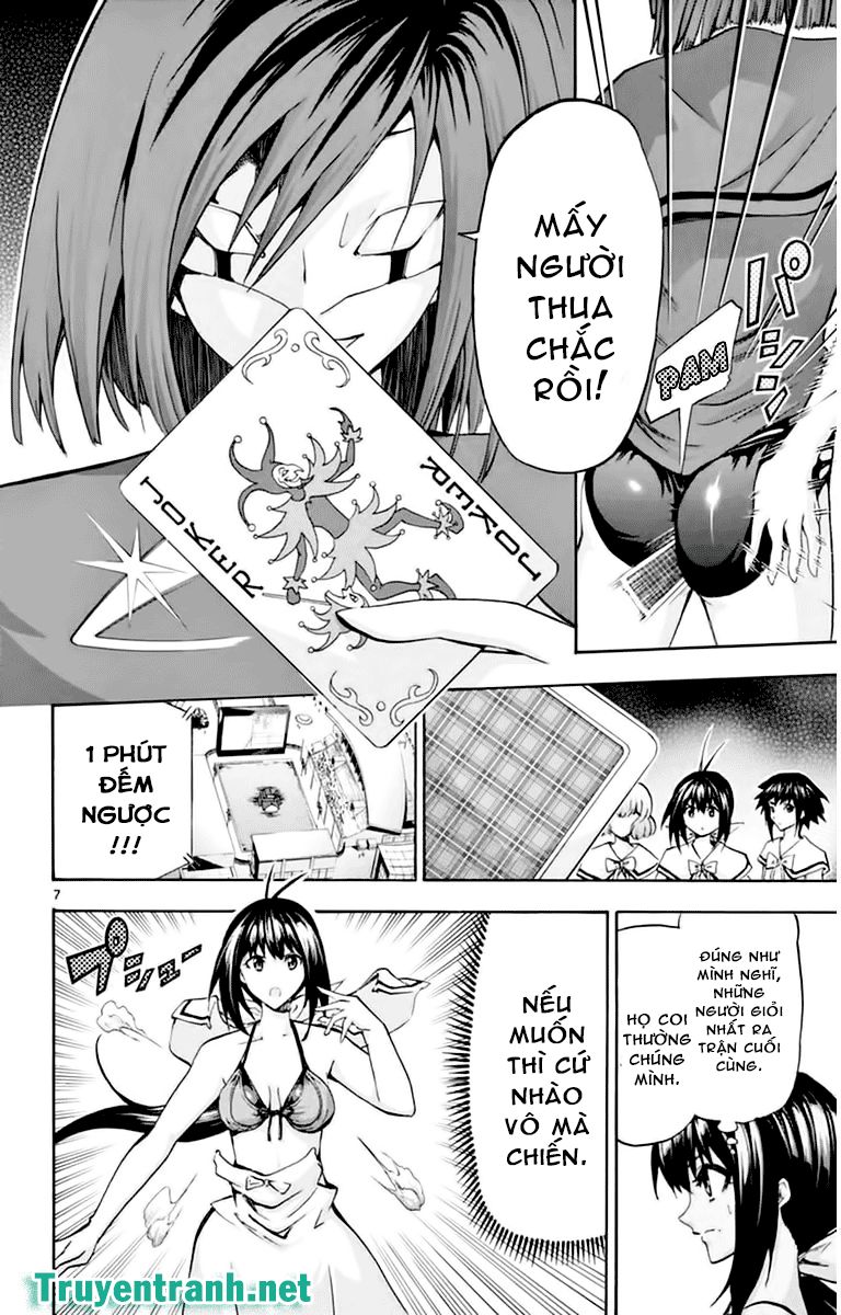 keijo!!!!!!!! (yml) chapter 112 11