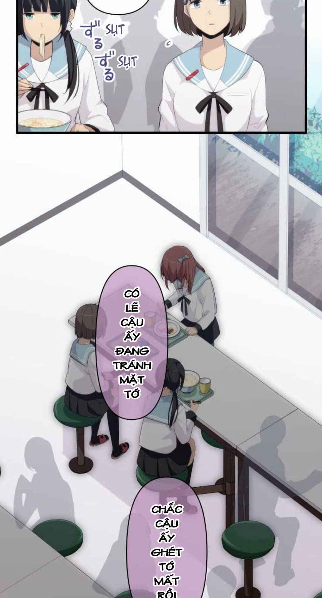 relife chapter 157 23