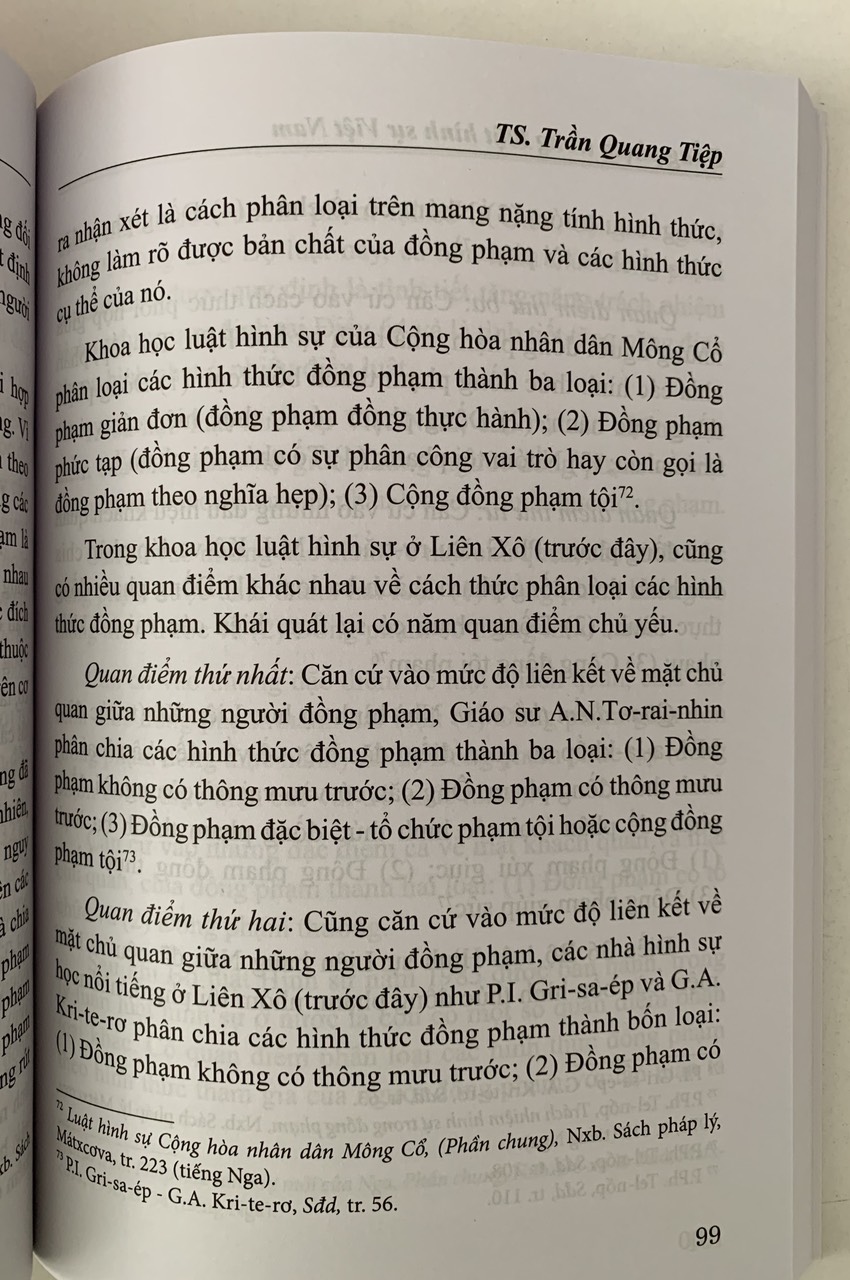 Đồng phạm trong luật hình sự Việt Nam