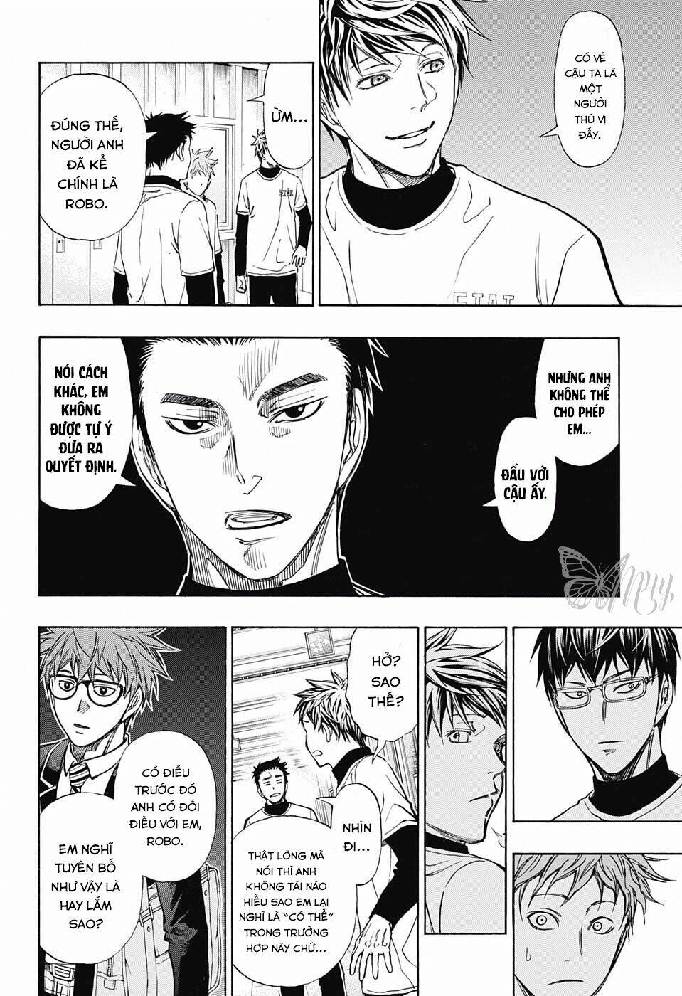 robot x laserbeam chapter 8 6