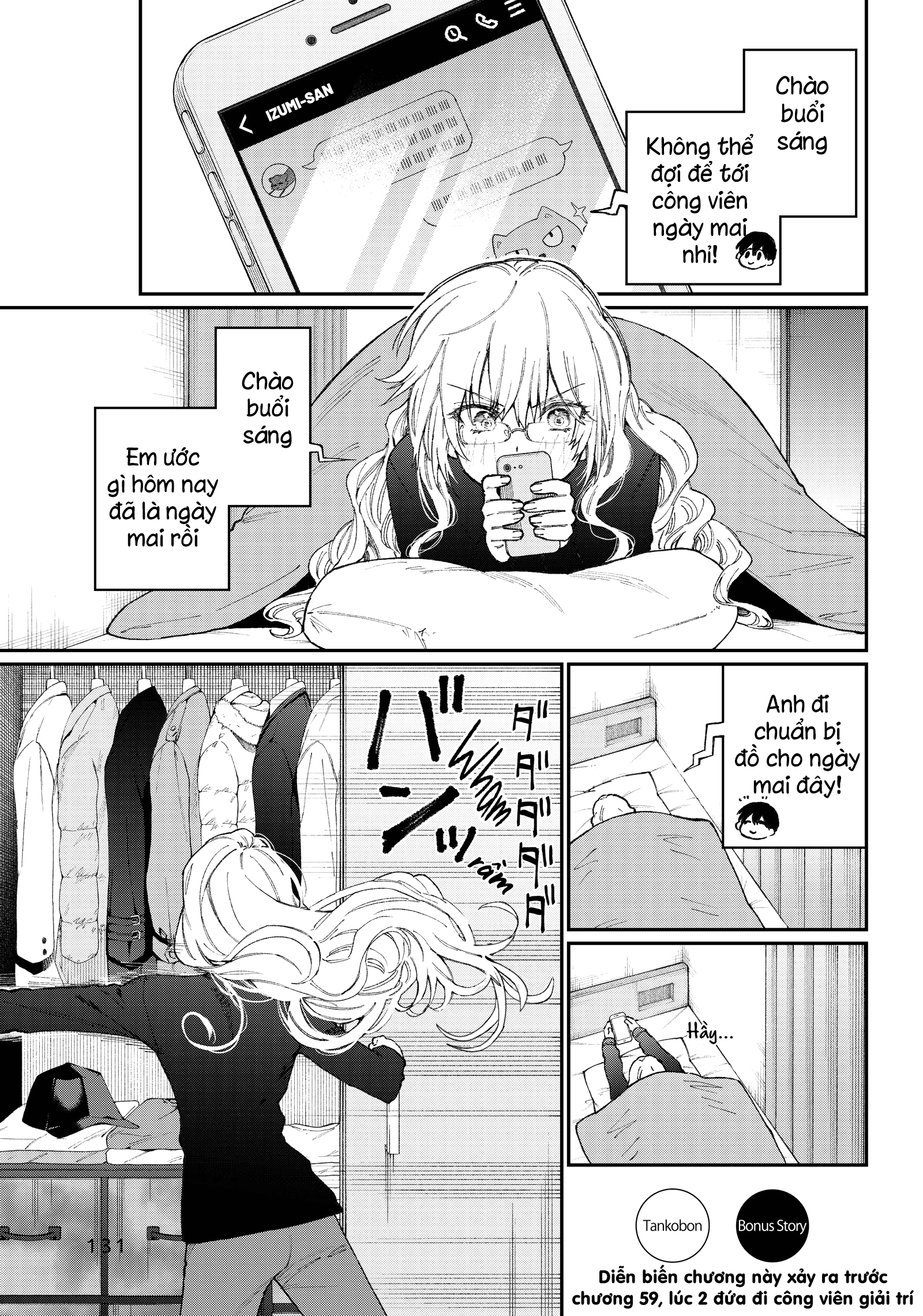 bạn gái tôi không chỉ dễ thương... chapter 65.5 1