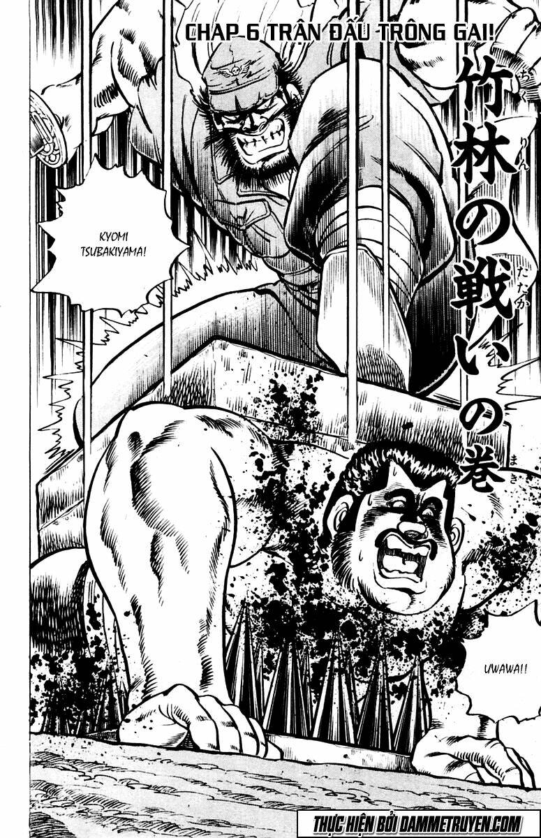 sakigake!! otokojuku chapter 6 2