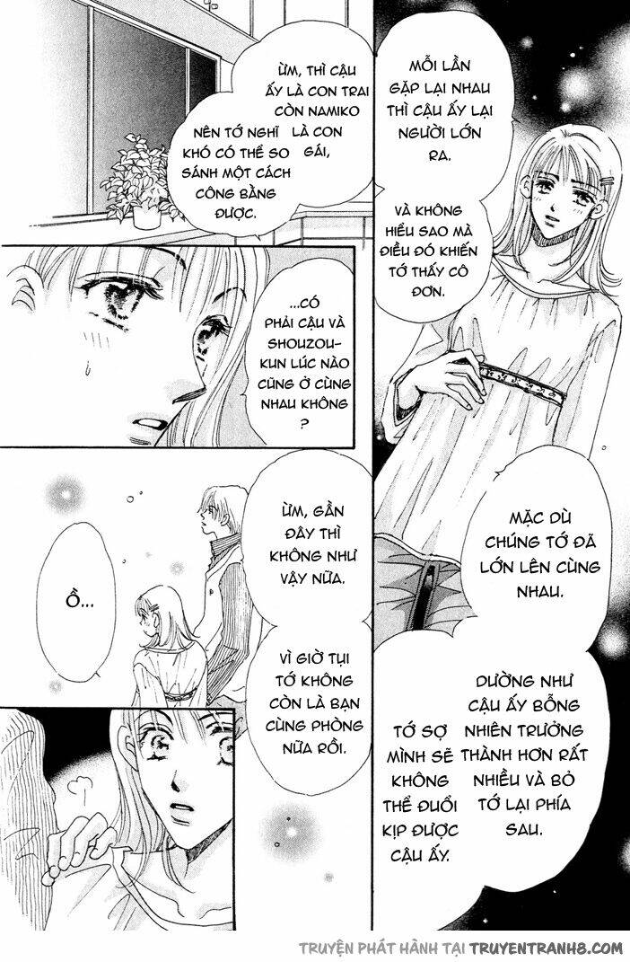 takumi-kun series chapter 2 13