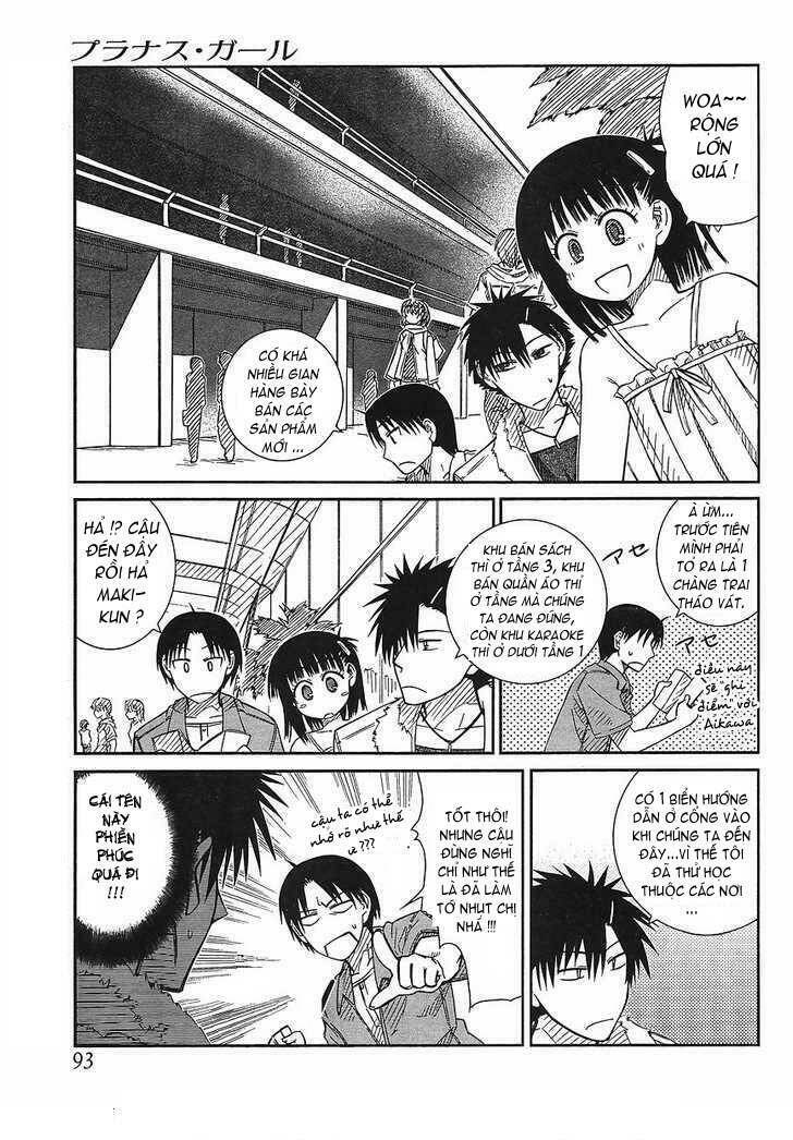 prunus girl chapter 15 14
