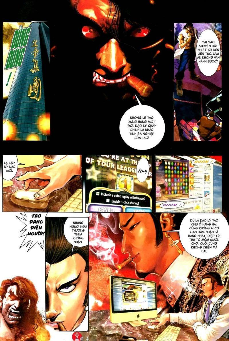 hỏa vũ diệu dương chapter 590 3