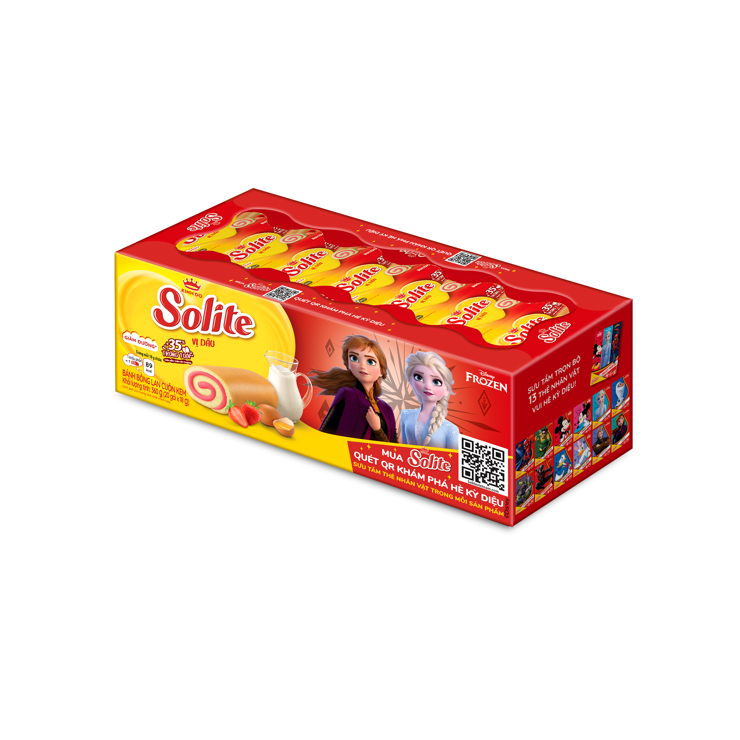 Combo 2 Hộp Bánh Bông Lan Tròn Kem SOLITE 360g