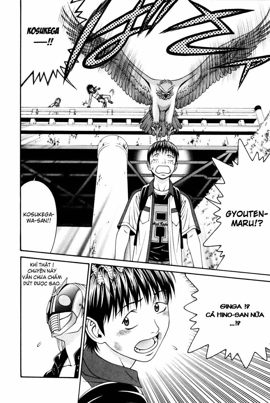 change 123 chapter 56 10