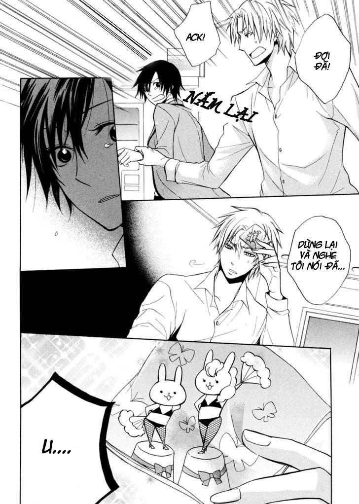 houou gakuen misoragumi chapter 4 7