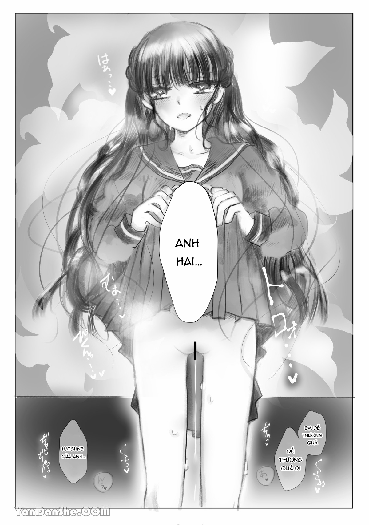 tôi là món đồ của anh trai chapter 1.1 12