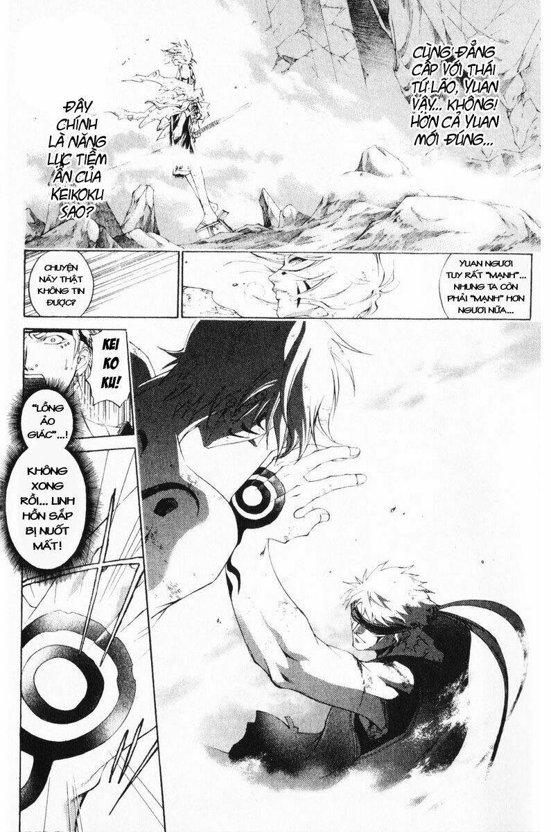 mắt quỷ kyo chapter 247 15