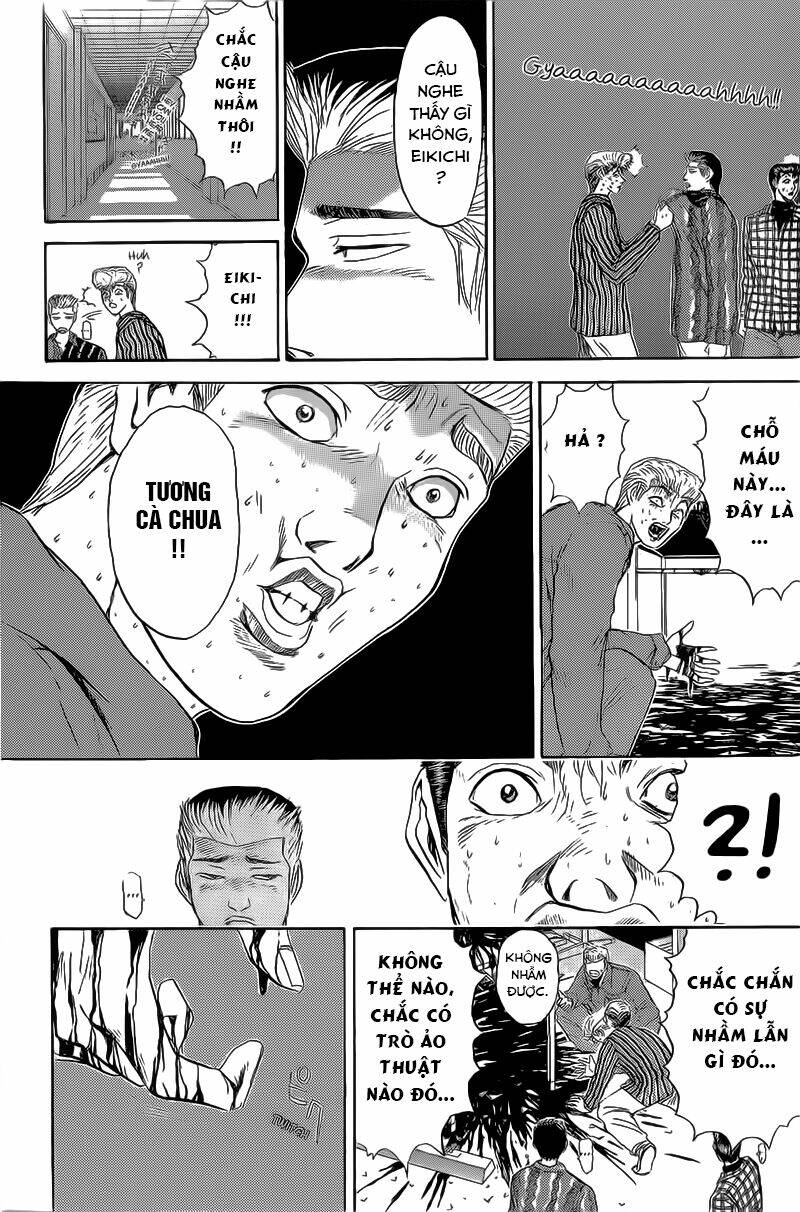 shonan junai gumi chapter 227 16