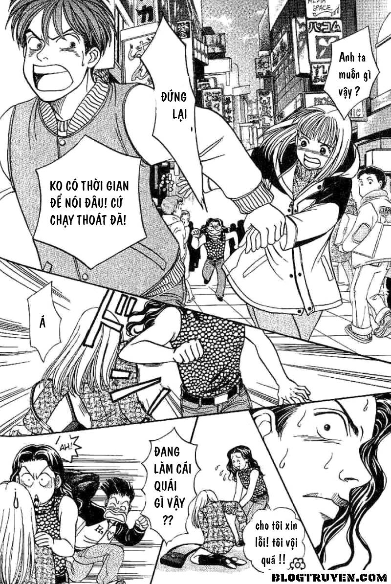 b-shock chapter 7 14