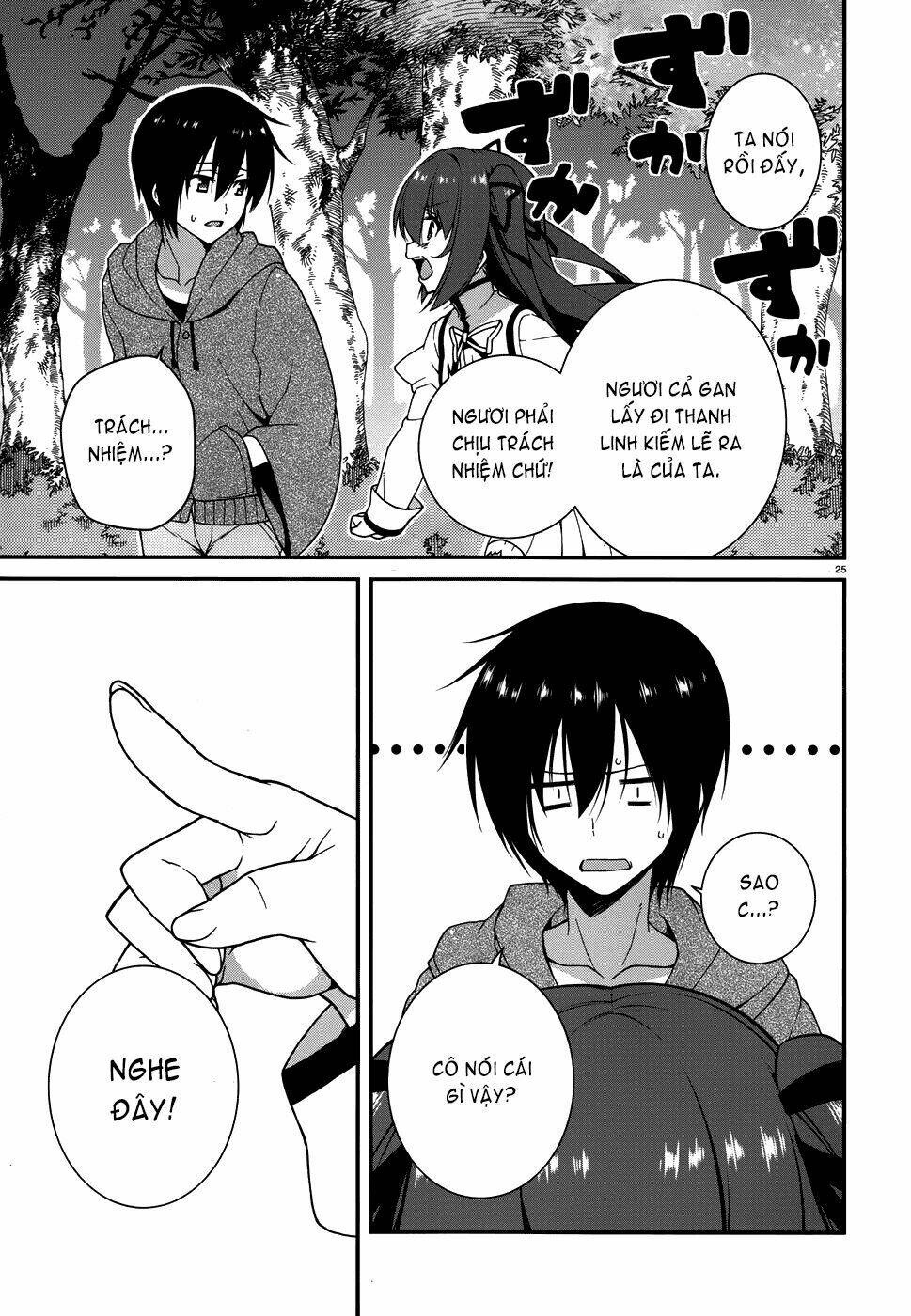 seirei tsukai no kenbu chapter 2 25