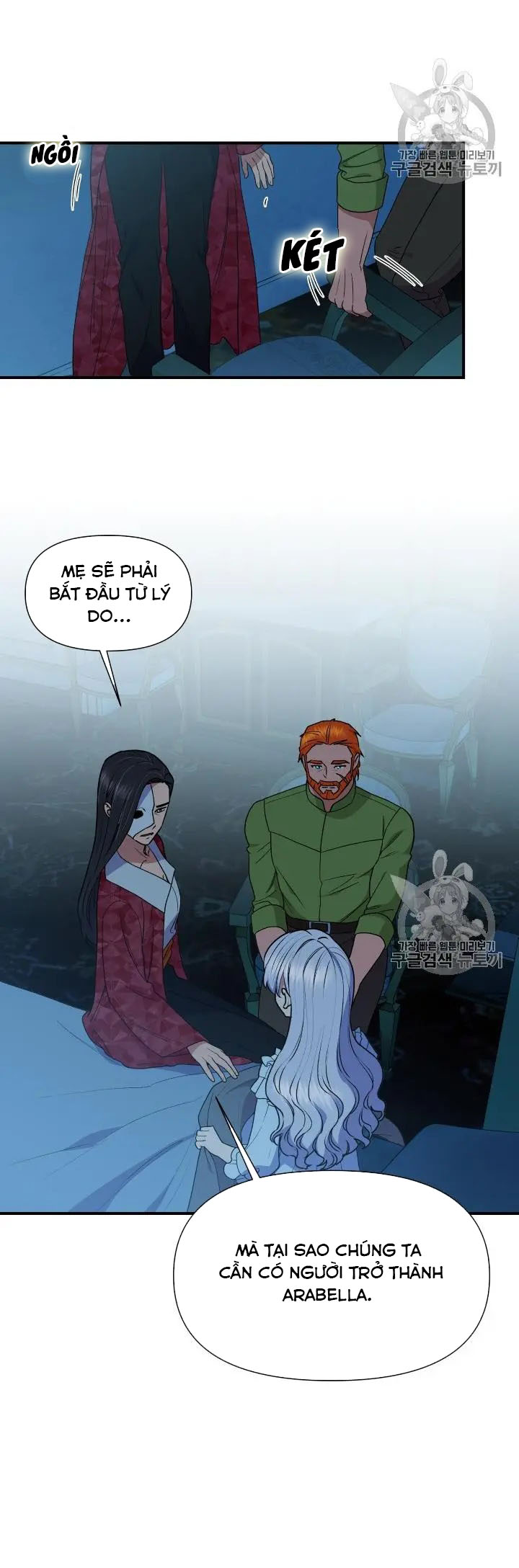 bản khế ước với nữ công tước ác ma chapter 82 5