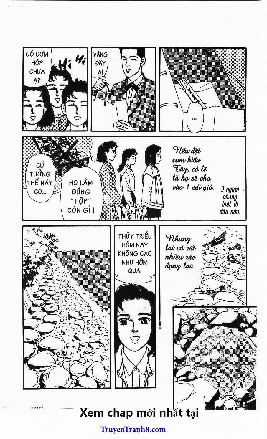 doubutsu no oishasan chapter 90 26