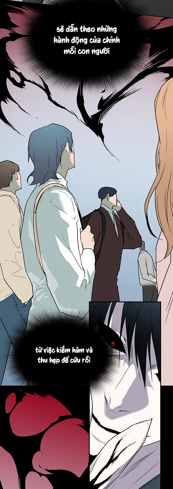 dear door chapter 94 4