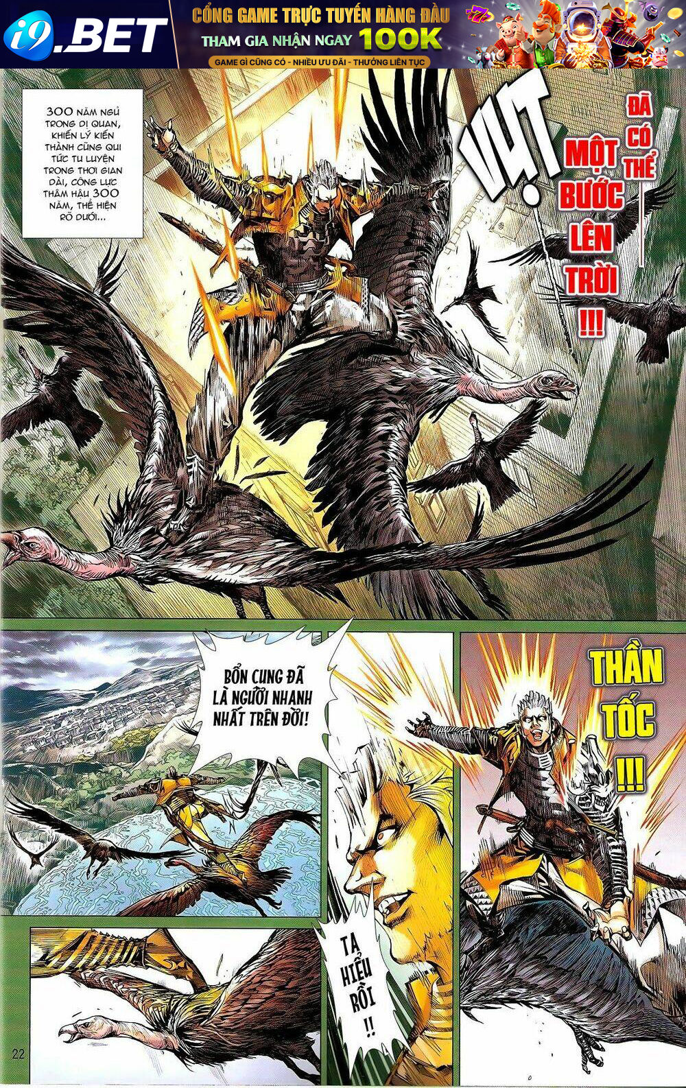 thiết tướng tung hoành (cựu tác) chapter 136 20