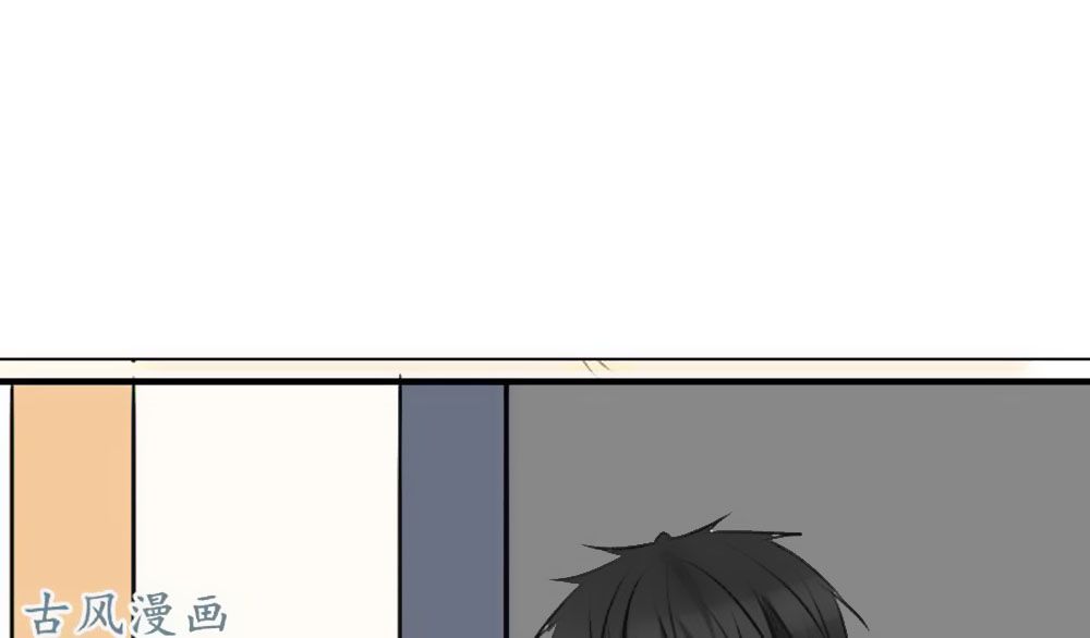 công chúa nữ vương mệnh chapter 84 57