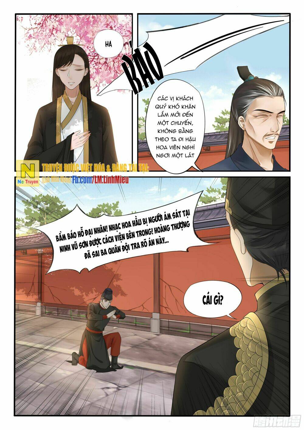 độc phi tại thượng, tà vương tại hạ chapter 9 2