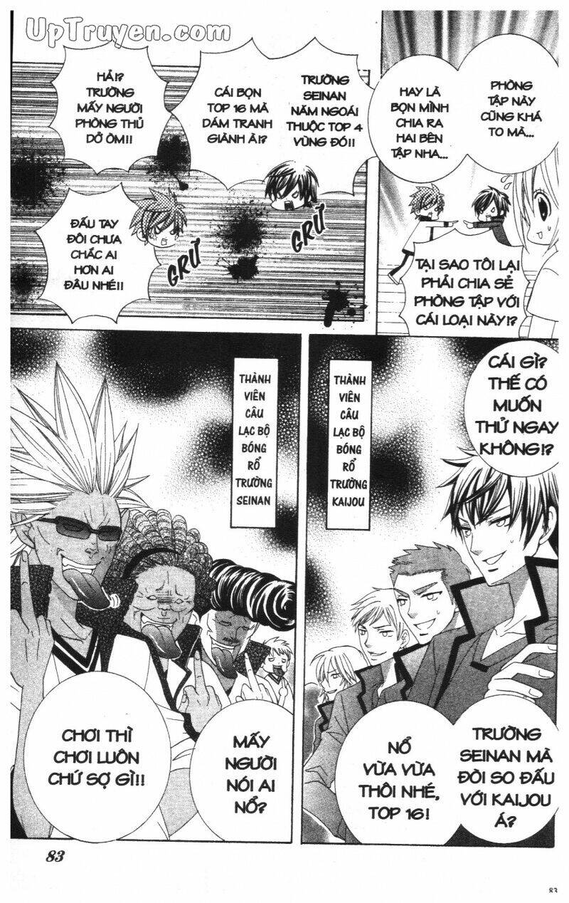 i love you suzuki chapter 11 128