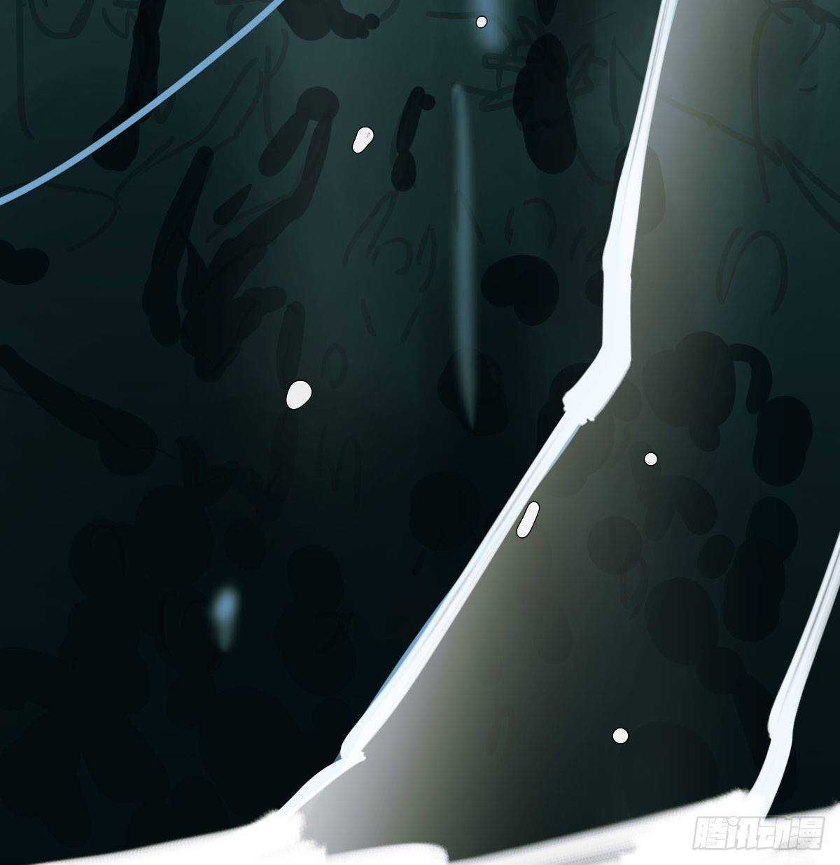 bắt lấy ngao ngao chapter 84 15