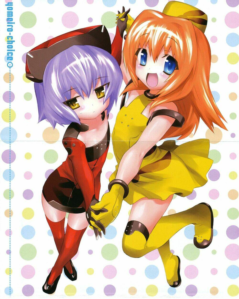 yomeiro choice chapter 1 5