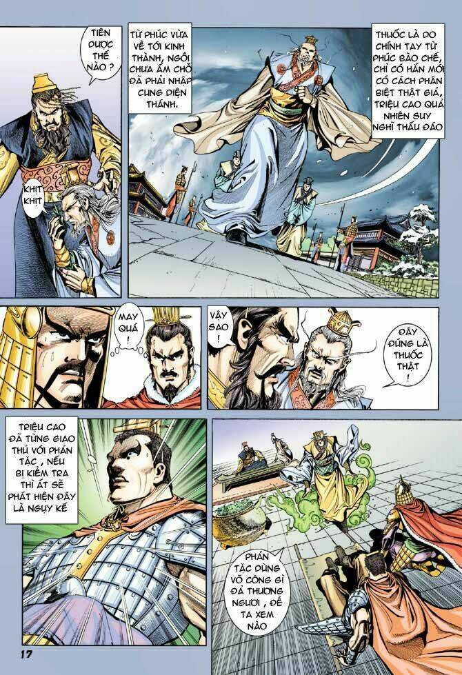 thiên tử truyền kỳ 3 - lưu manh thiên tử chapter 33 16