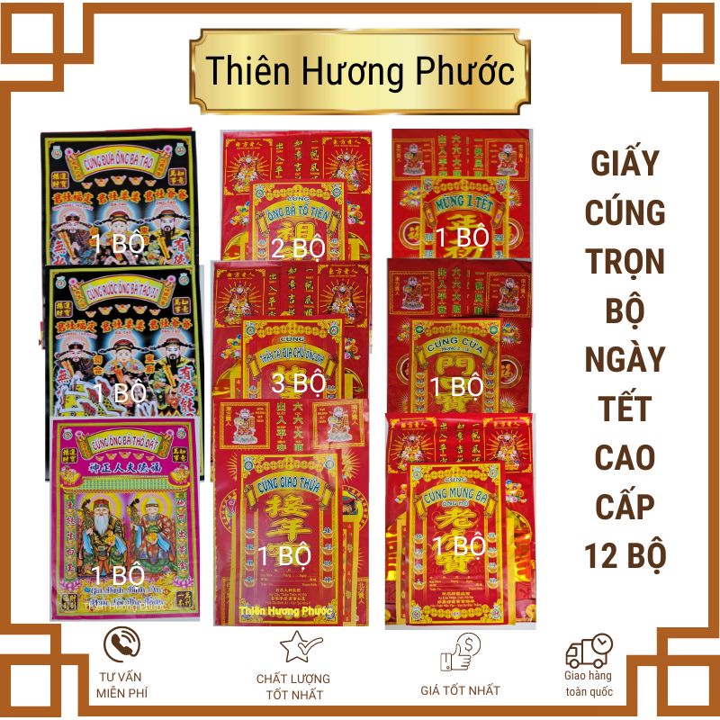 Cúng ngày tết trọn bộ cao cấp 12 phần giấy các ngày 23 đến giao thừa mùng 3 tết