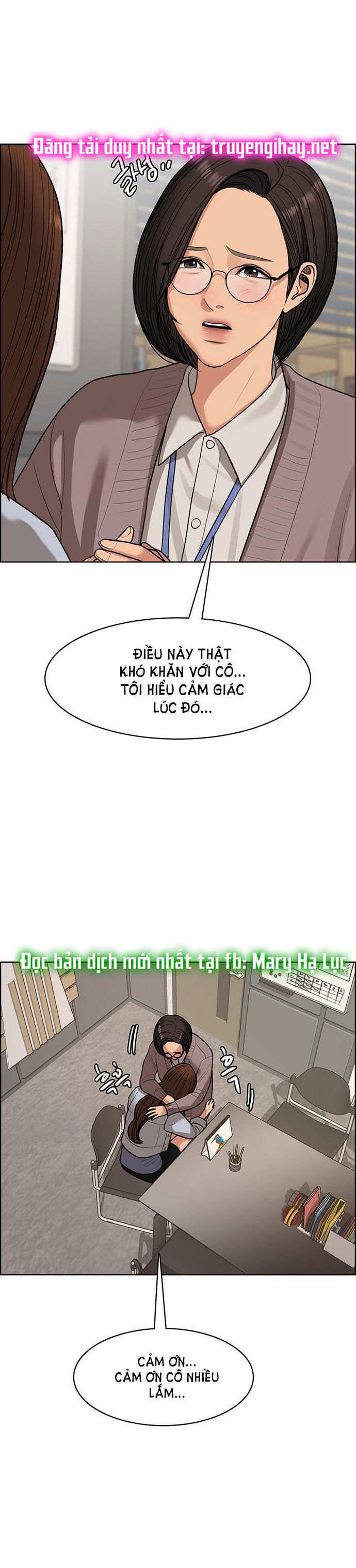 vẻ đẹp đích thực - true beauty chapter 186.1 24