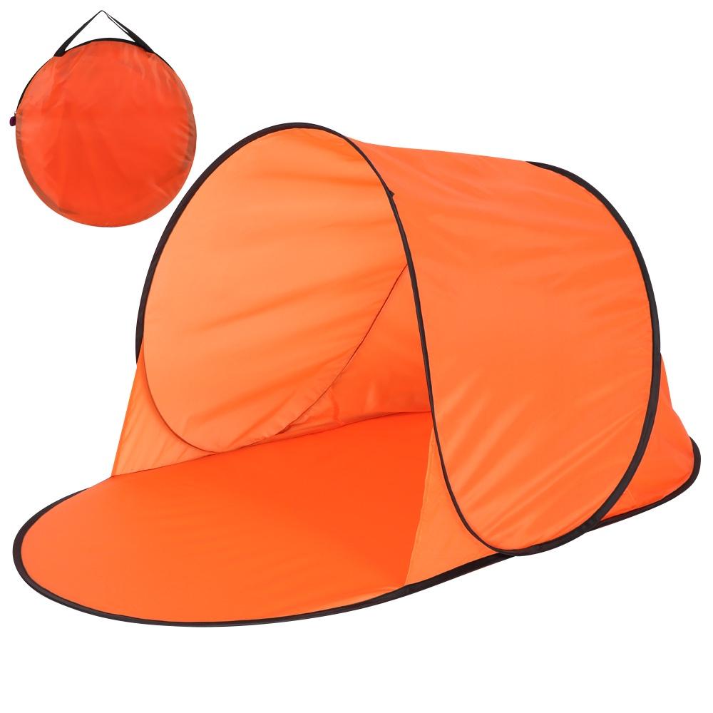 Lều Che Nắng / Tia Uv Bằng Polyester Chất Lượng Cao Nhiều Màu Tùy Chọn Tiện Dụng Mang Theo Du Lịch / Đi Biển