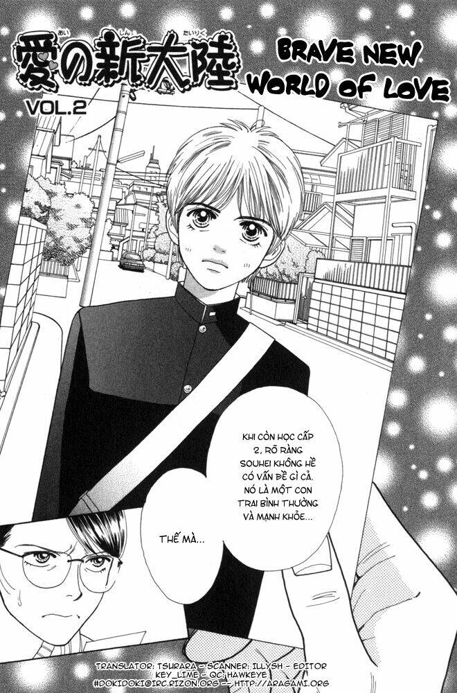 ai no shintairiku chapter 2 2