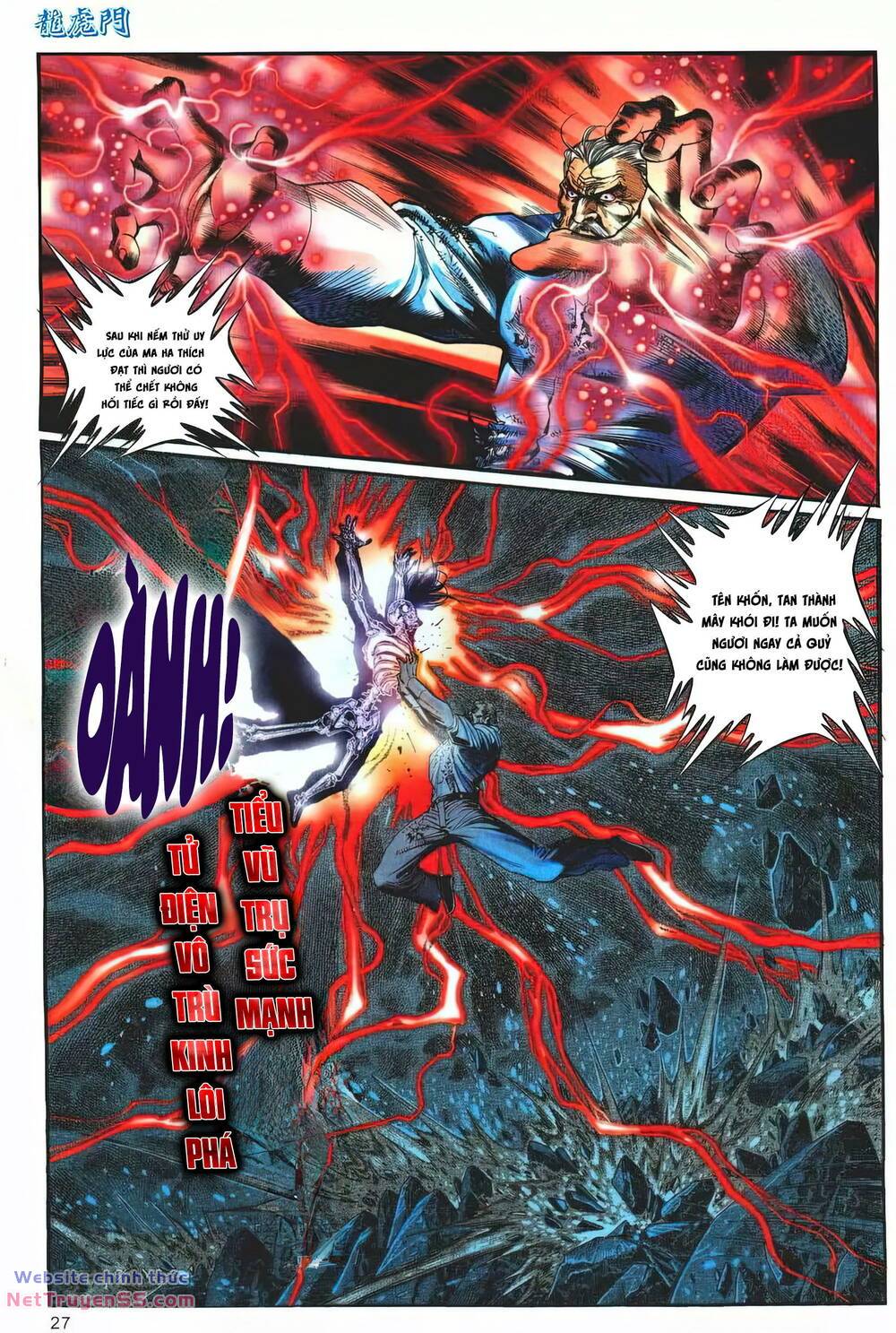 cựu tác long hổ môn chapter 1256 27