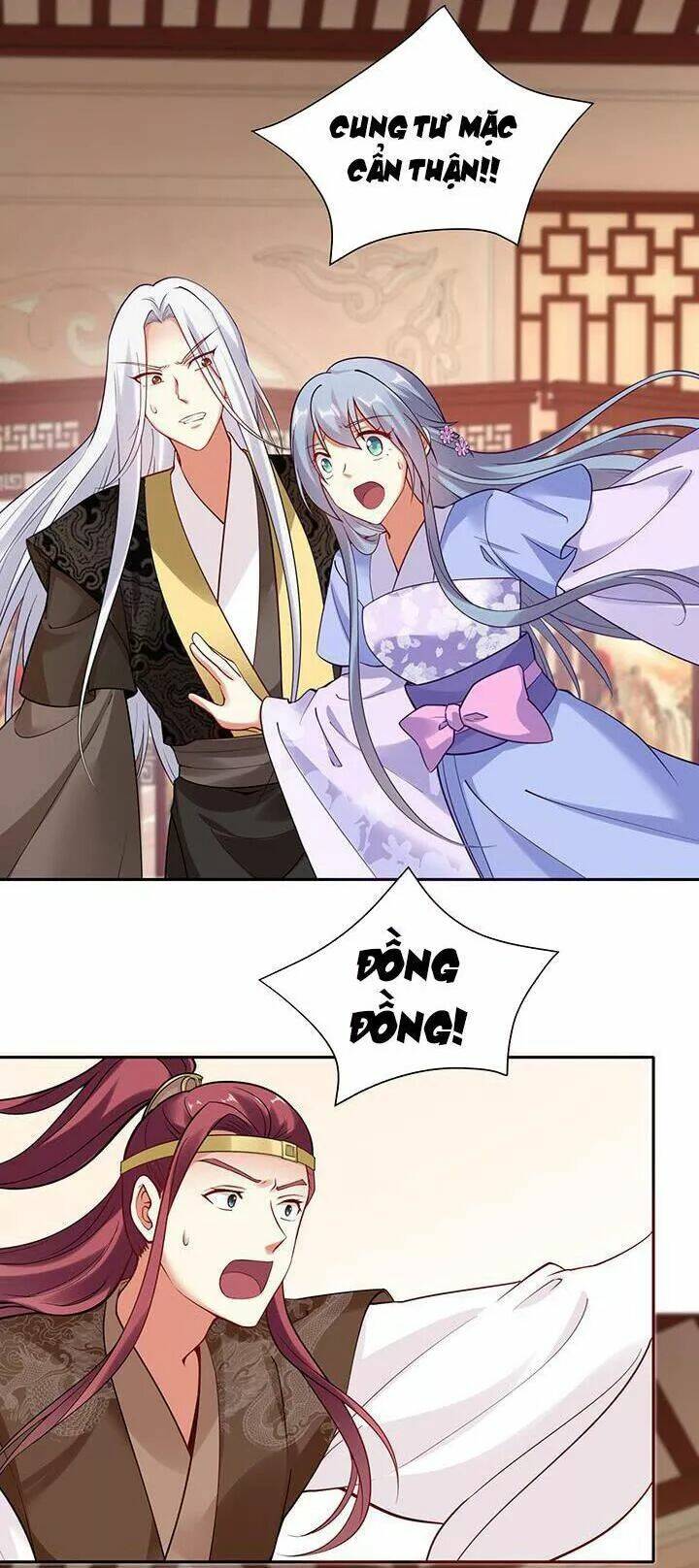 đô đốc đại nhân sủng thê kí chapter 101 30