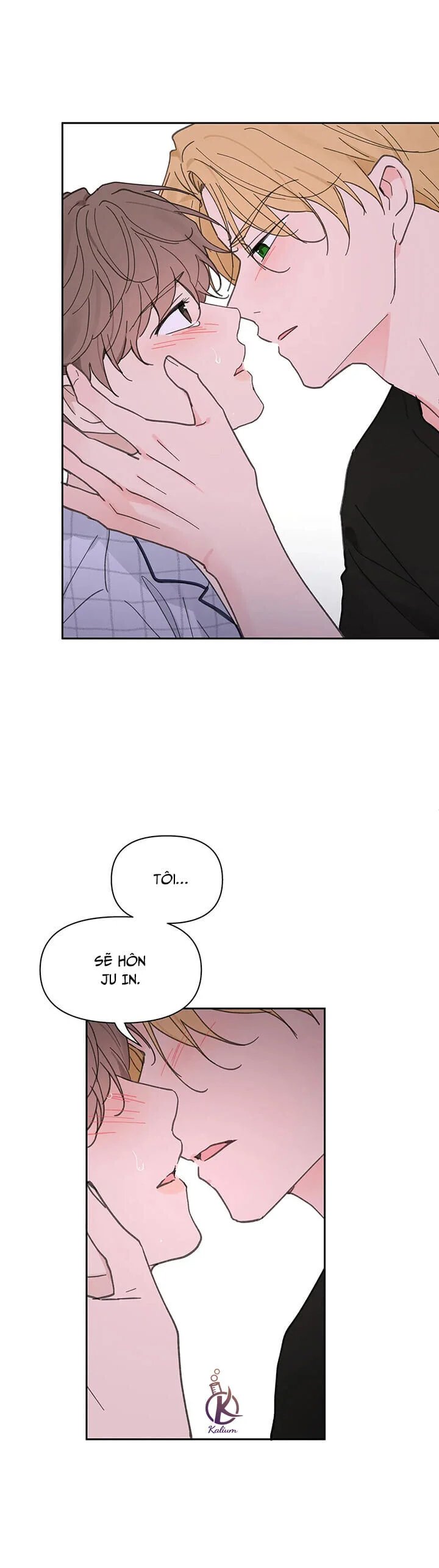 tâm tư của ju in chapter 67.5 19