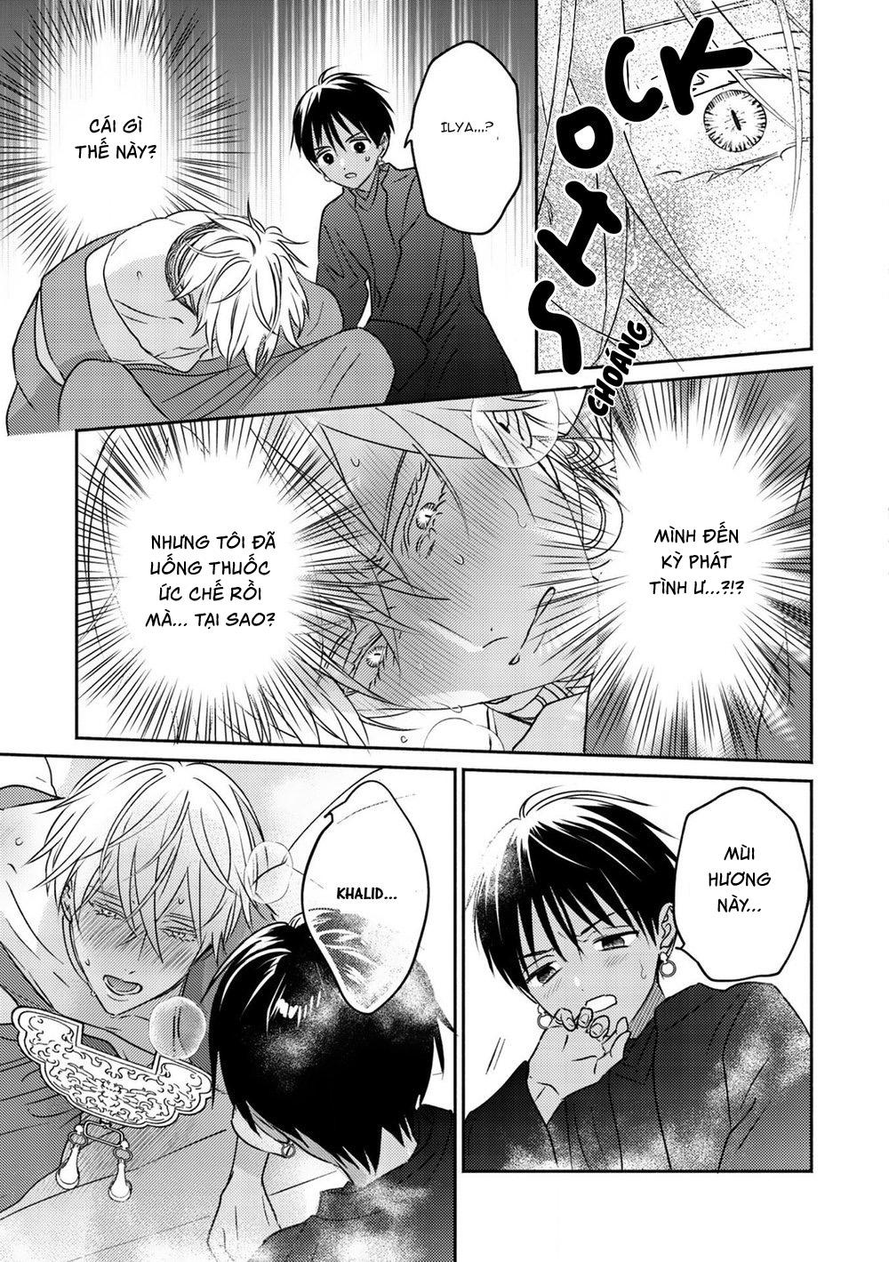 hậu cung omega chapter 2 34