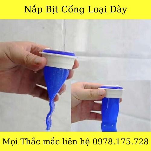 Nắp Bịt Ống Cống Chặn Mùi Hôi, Chống Vi Khuẩn Từ Cống